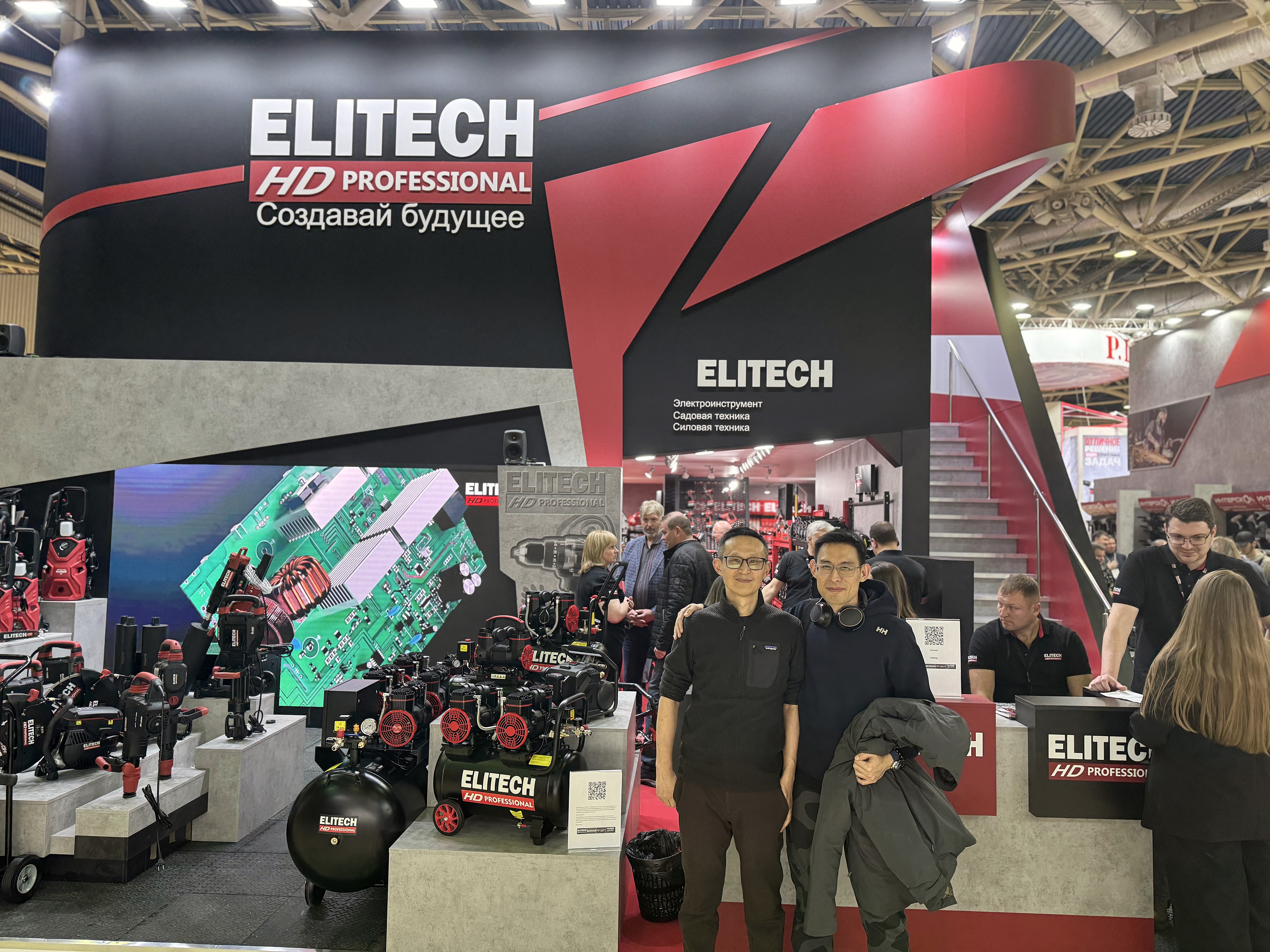 Mitex 2024 International Tool Expo Moszkvában, Oroszországban