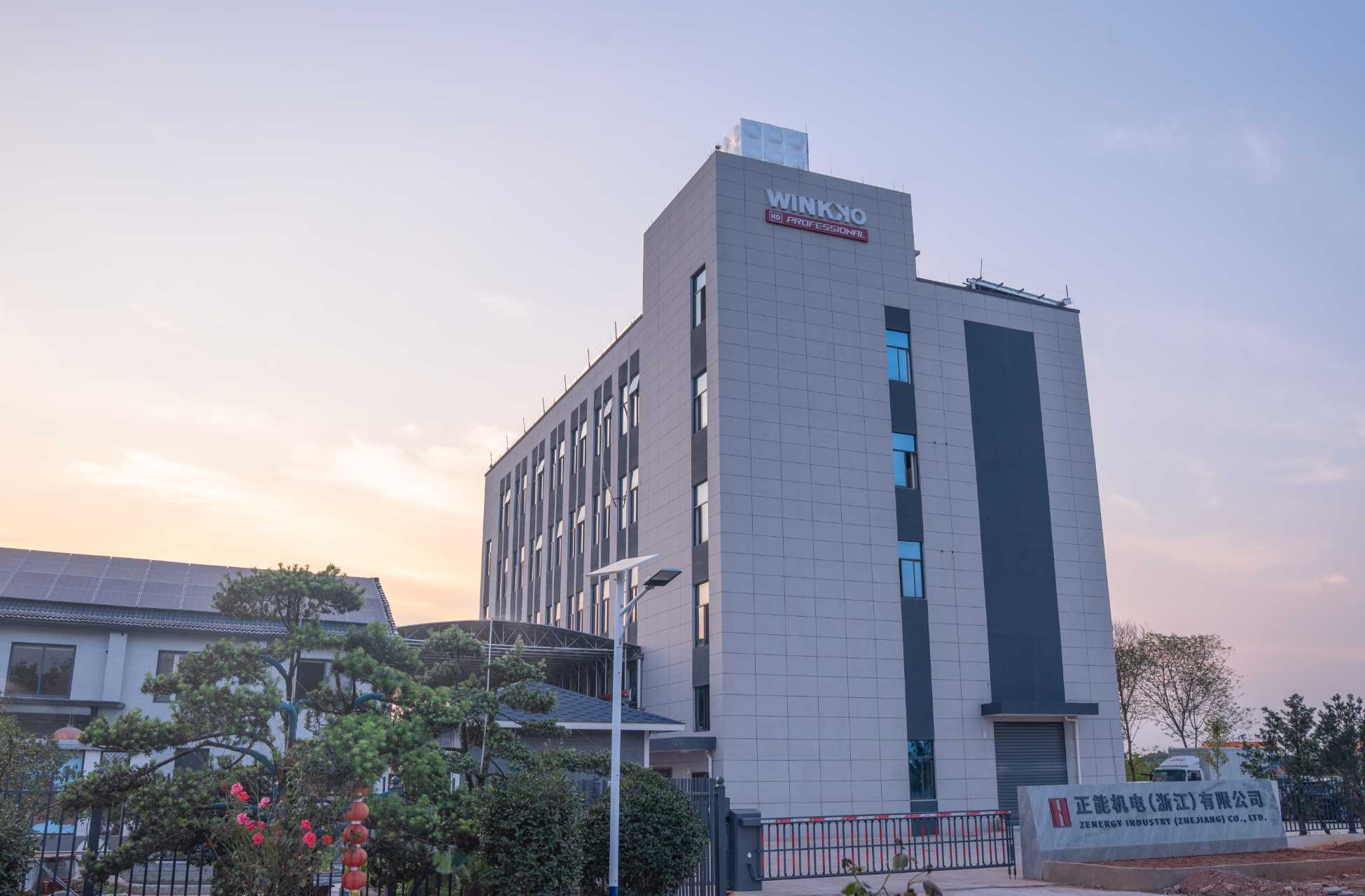 WINKKO etablerer et nytt automatisert produksjonsanlegg i Jinhua