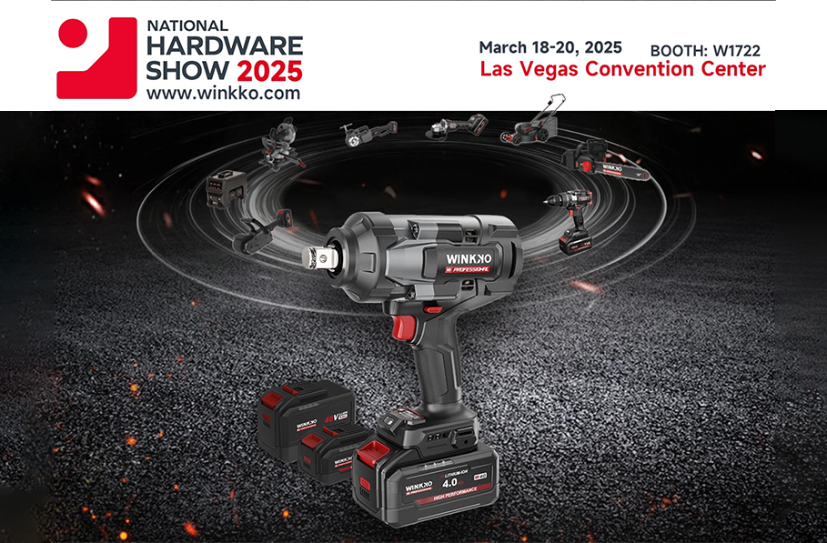 ونککو نیشنل ہارڈ ویئر شو ، لاس ویگاس ، امریکہ میں نمائش کے لئے